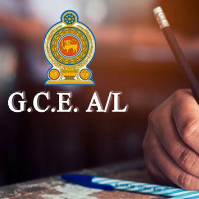 GCE Advanced Level