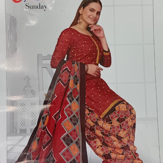 লগাবে?