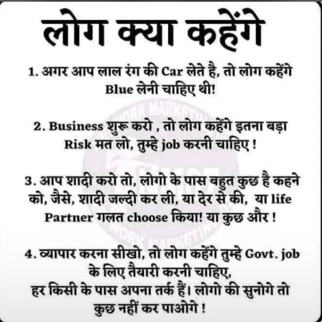 Online earning