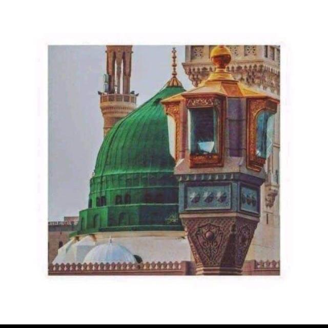 _*📖اصــــــــلاحِ معاشرہ📖*_
