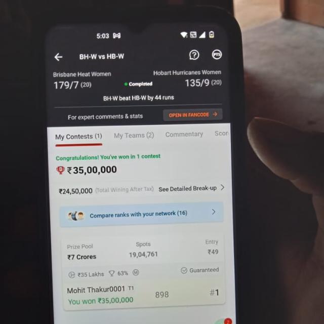 DREAM11 WhatsApp group ?