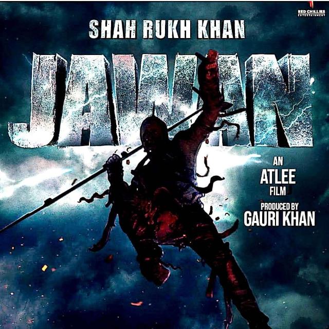 Aawara paagal deewana?