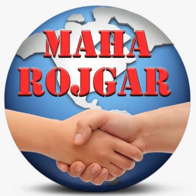 MahaRojgar