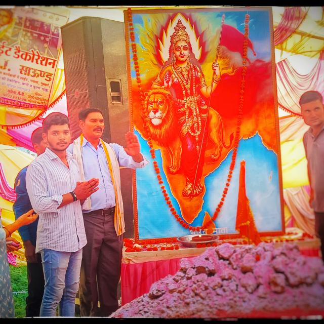 Rajesthn samchar ????