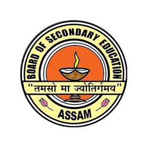 HSLC/AHM Examination 2023