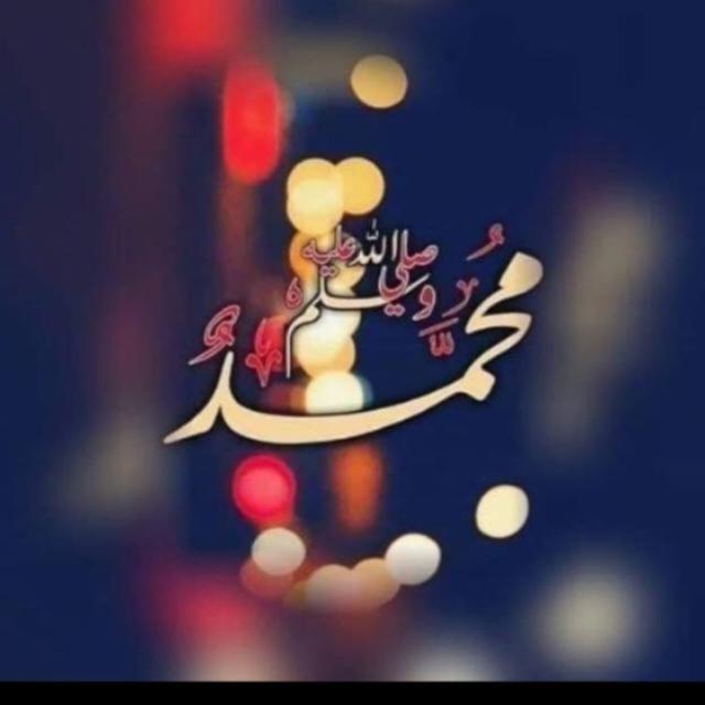 🌷قران سٹیٹس🌷