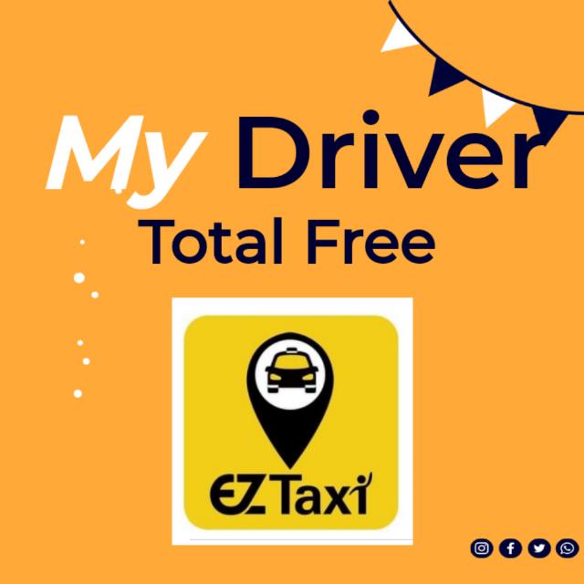 🚂🛵🚜රියදුරු එකමුතුව🚕️🚚🚛