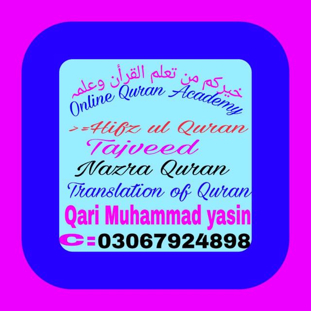 Online quran classes