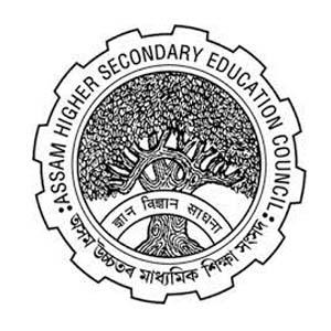 HS Final Examination 2023