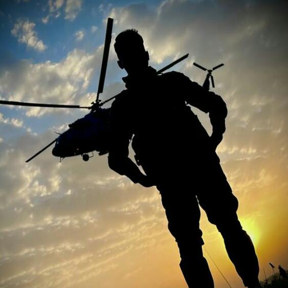 Air Force group 2023?