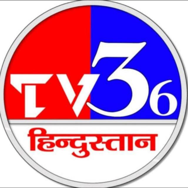 TV36 HINDUSTAN 20