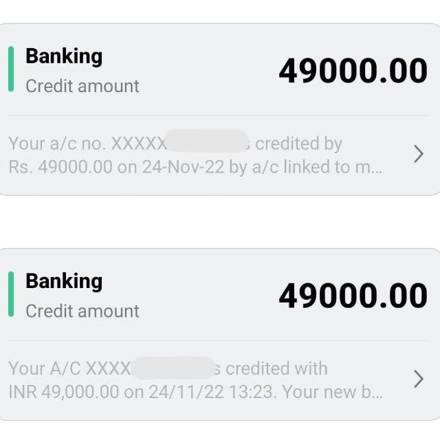 Earning game 