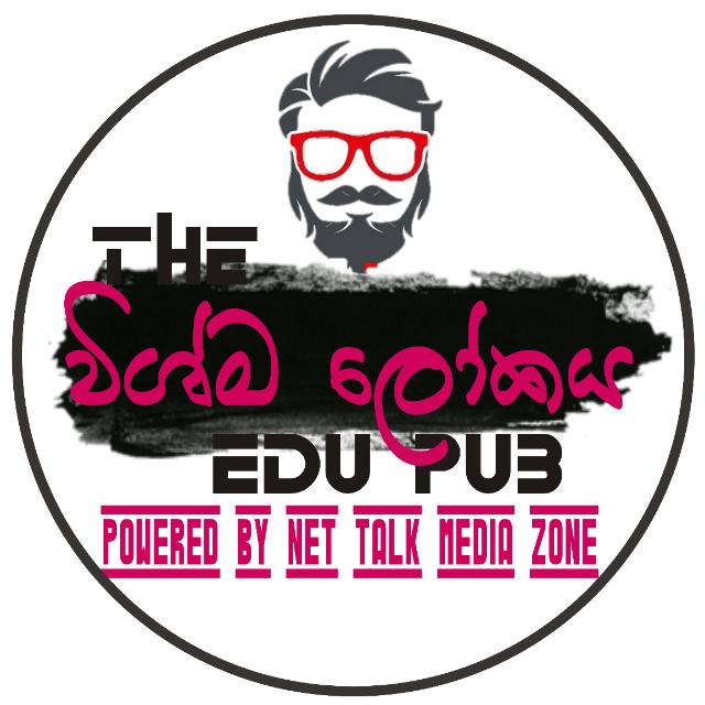 විශ්ම ලෝකය edu.pub | 🎓2💞0🌍2📢4🔓