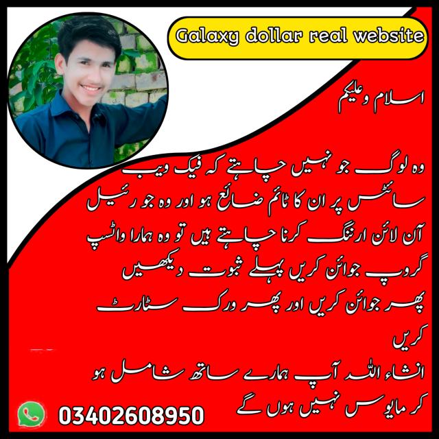 Real earn money 