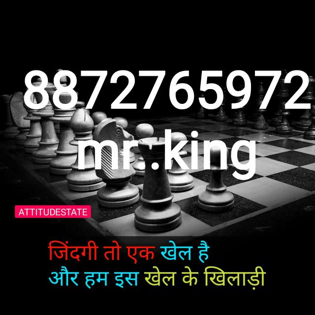 Trick master sidhu ?