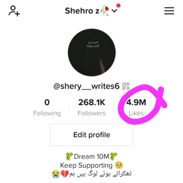 For you trick avalbile?❤️