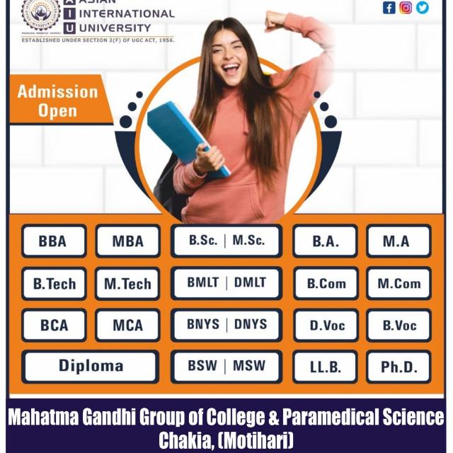 Champaran Help Line 01