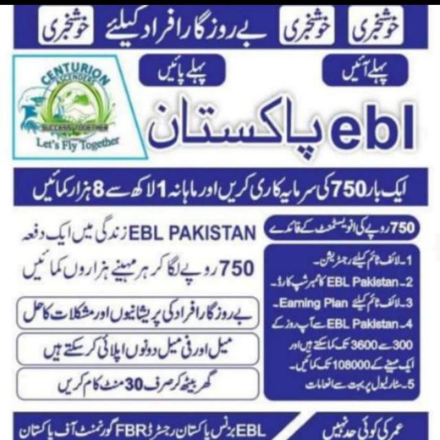 Online earning academy🥰🥰