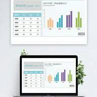 Beginner excel learn free