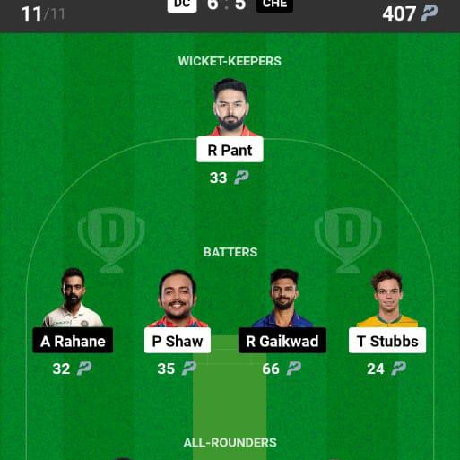 Dream 11 first rank