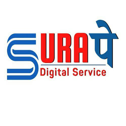 Part Time Job With Suraपे