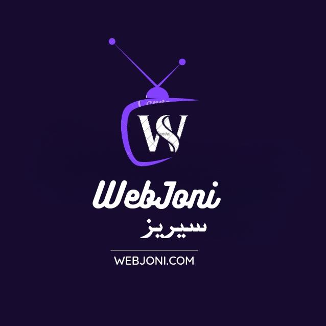 WebJoni Series 