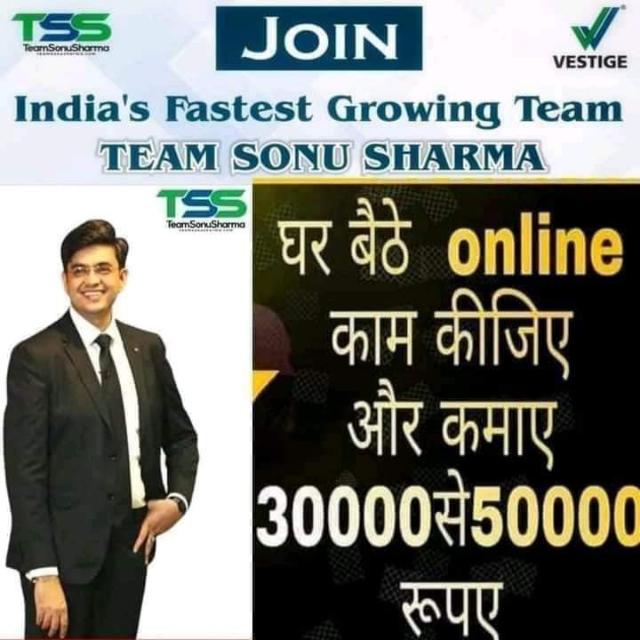 Part Time Work 