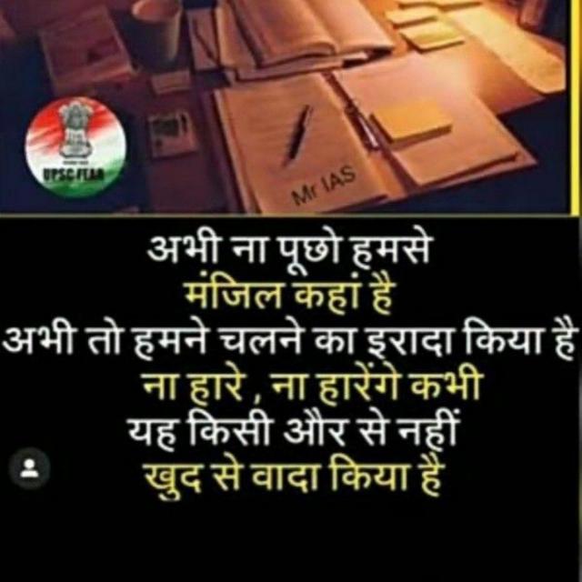 V .d and 👆Job group💶🖕
