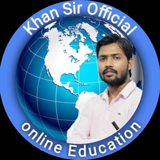 🇮🇳Khan Sir Study Group 🇮🇳