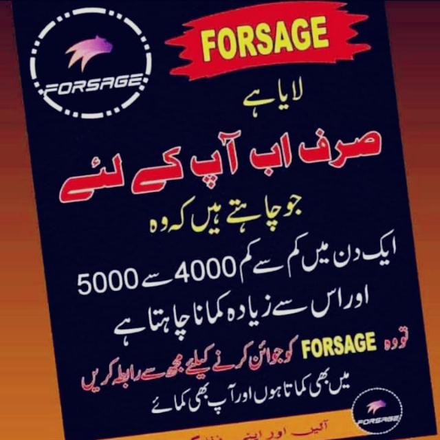 100%Online Earning Group?