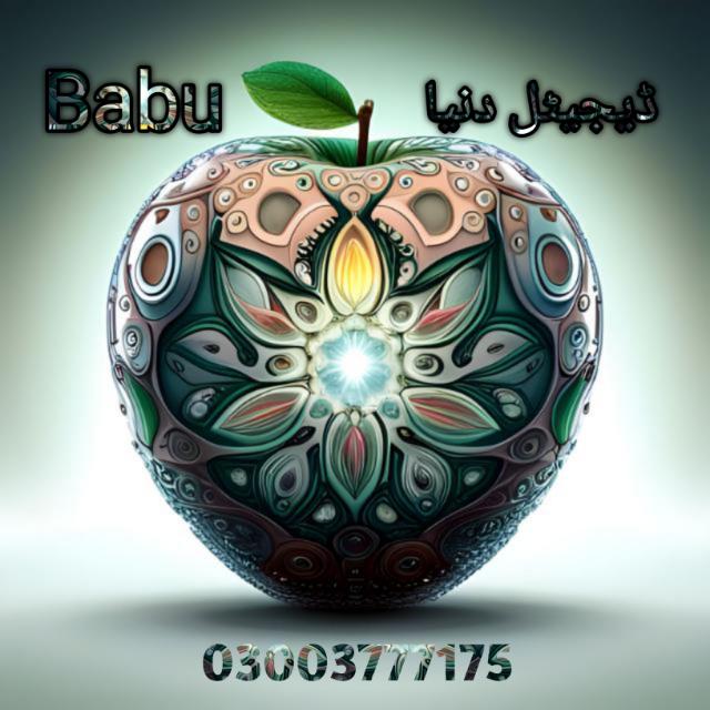 ???ڈیجیٹل دنیا1??