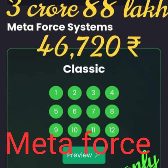 Meta force