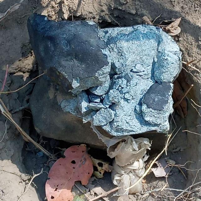 Meteoraite Buyer Seler???