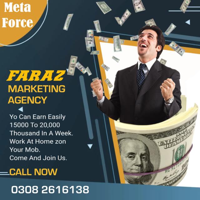 @Future with meta force@