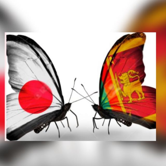 ??N5 කන්ජි ඉගෙනගමු 漢字??