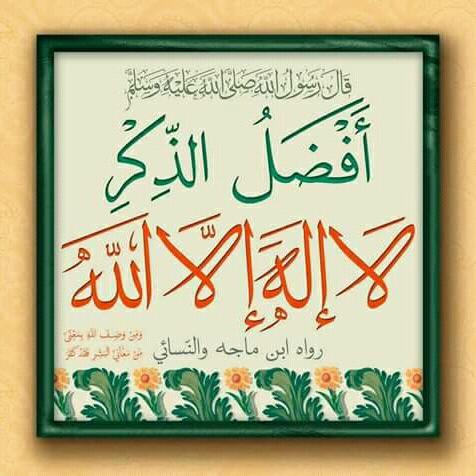 اعمل ماشات فانك مجزي به