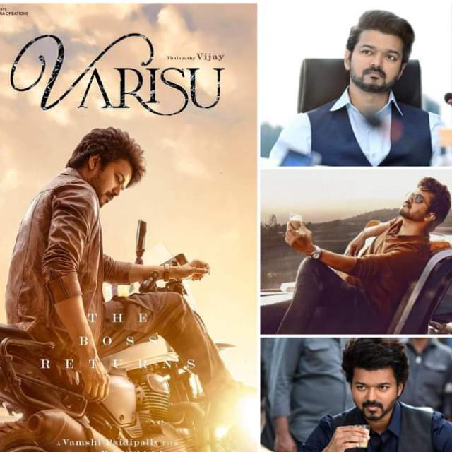 Varisu original full film