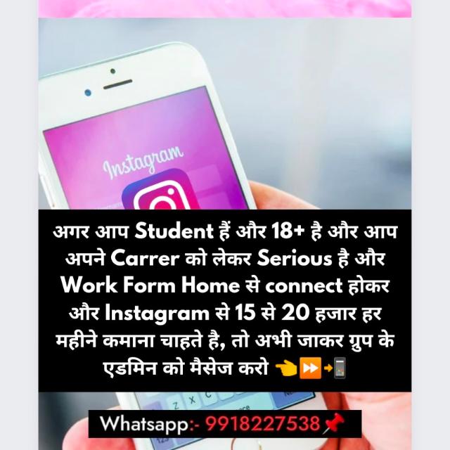 Earn Money Online