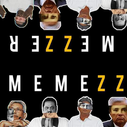 MEMEZZER (මී.සේ.පි)