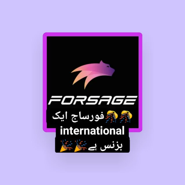 Forsage by M. Dawood
