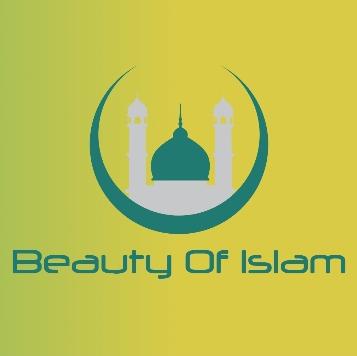 Bᴇᴀᴜᴛʏ Oғ Isʟᴀᴍ !!???♥️