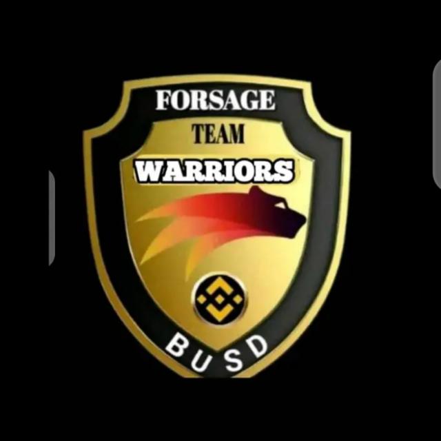 Forsage with seemmiibutt