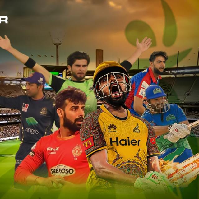 HBL PSL 8 🇵🇰