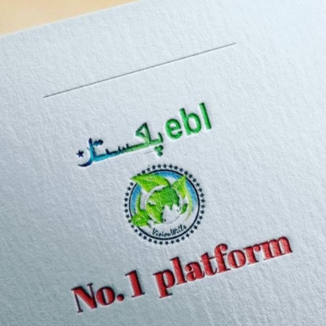 🇵🇰𝐄𝐁𝐋 ℙ𝕒𝕜𝕚𝕤𝕥𝕒𝕟🇵🇰💸💫✌️💯