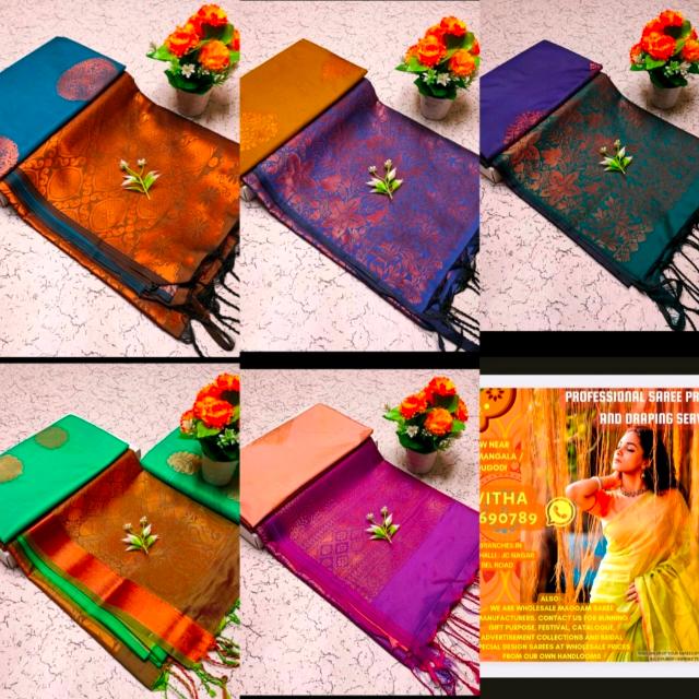 Kavitha's online sarees Bangalore