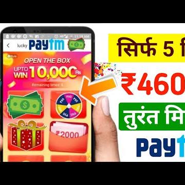 SK MISHRA online earning