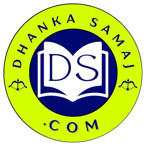 Dhankasamaj.com