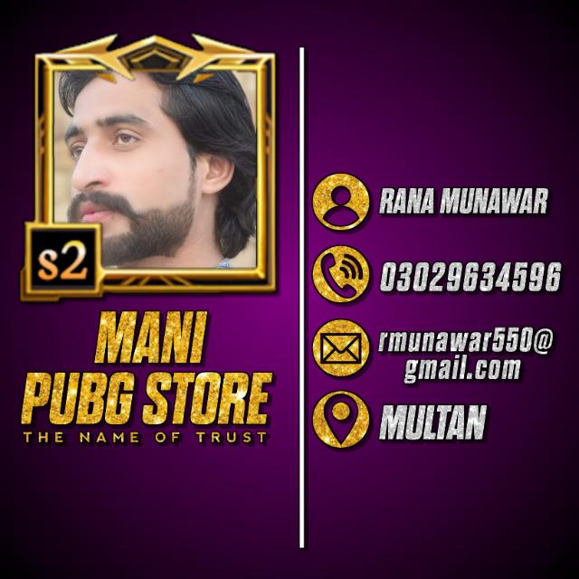 ???? ???? ?? ???? ????