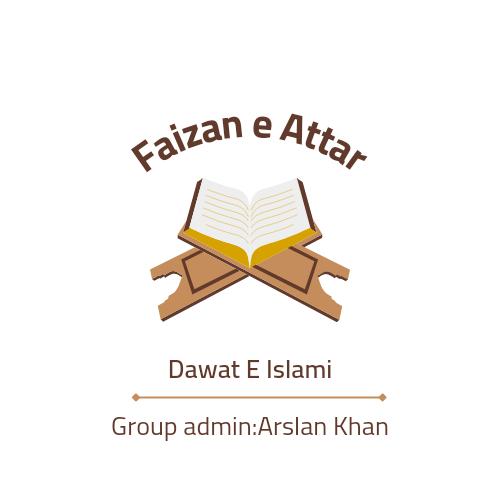 فیضانِ عطار 