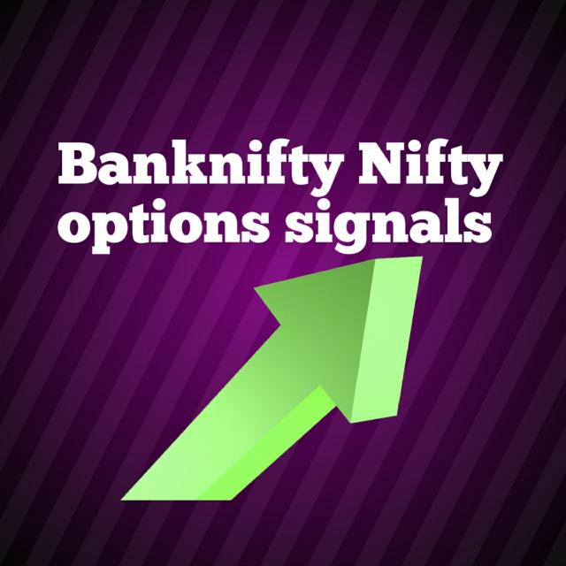 Banknifty Nifty Signal